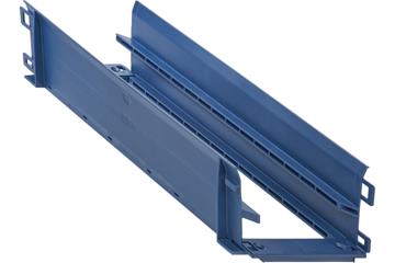 가이드라이트 플러스 - 트러프 시스템