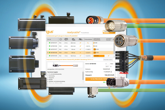 readycable 제품 검색기
