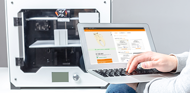 급속 프로토타입