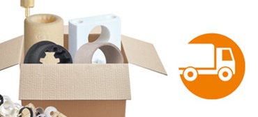 프로토타입 배송