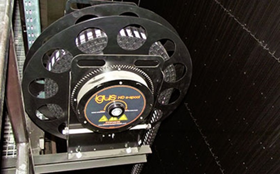 트러스의 e-spool