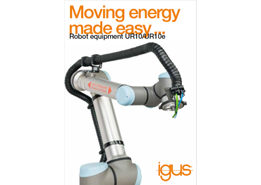 UR10 파이버 로드 pdf