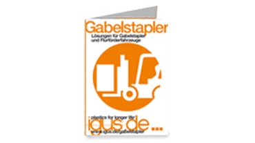 산업 차량 브로셔