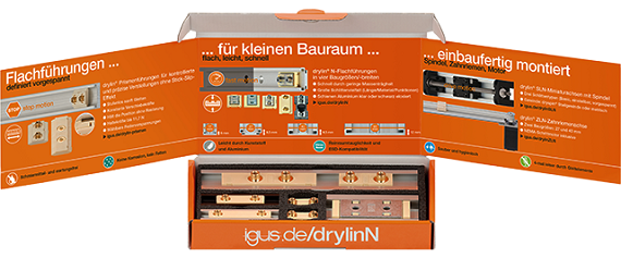 로우 프로파일 가이드 시스템 무료 샘플