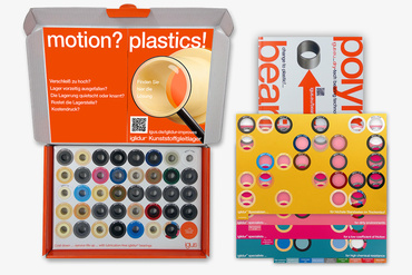 최신 iglidur 샘플 박스