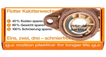 igubal® 샘플 박스