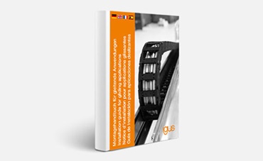 "장거리 이동" 조립 설명서