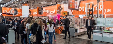 전시회의 이구스 스탠드