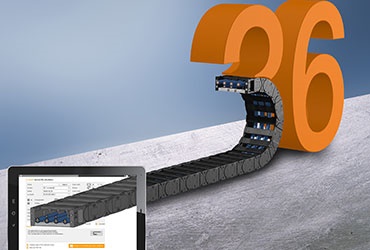 에너지체인 보증