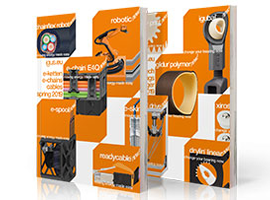 직동 가이드 신제품