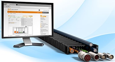 e체인 온라인 툴