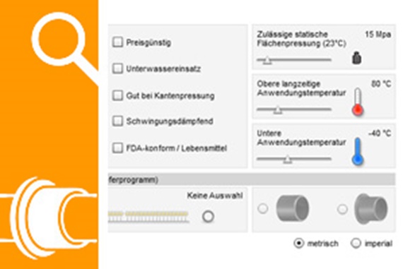 플레인 베어링 제품 검색기