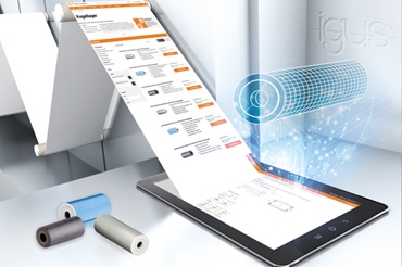 xiros 가이드 롤러 온라인 툴