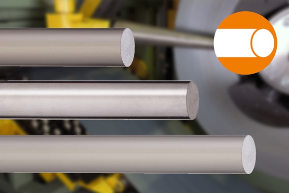 스텝 3-샤프트 재질 선택