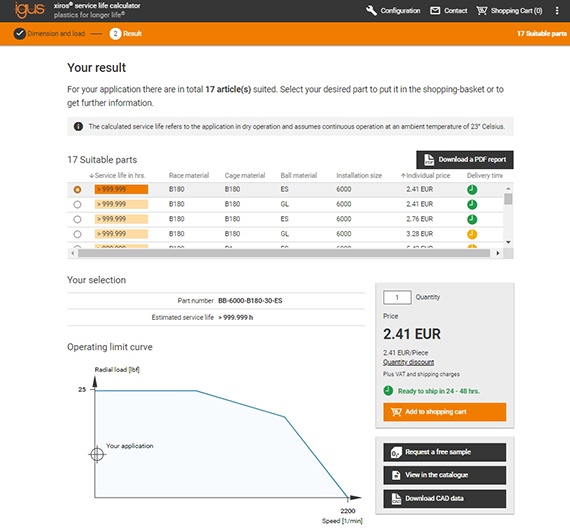 xiros® 사용 수명 계산