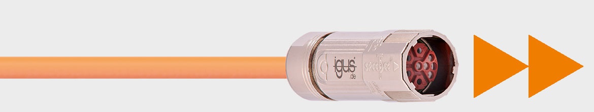 하네스 드라이브 케이블